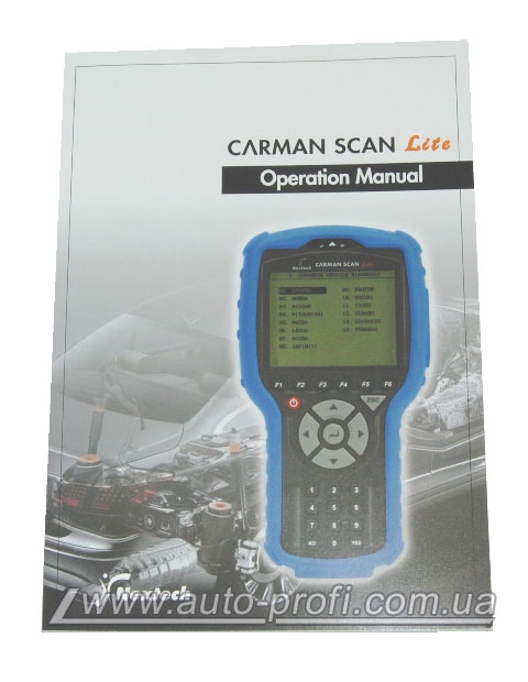 Carman Scan Lite    -  5